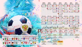 ag体育管理-体育风云突变，曼联转会遭质疑、德布劳内激战加拿大、毕尔巴鄂竞技为NBA常规赛调整名单